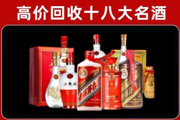 宁波奢侈品回收价格